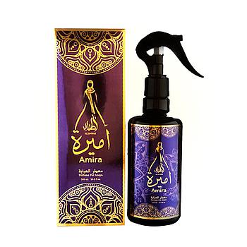 AMIRA PERFUME FOR ABAYA 300ML
