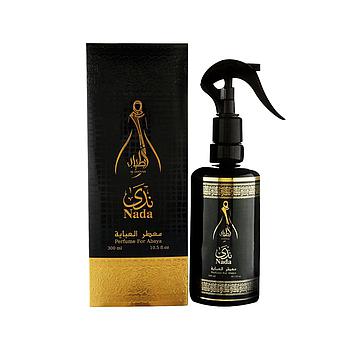 NADA PERFUME FOR ABAYA 300ML