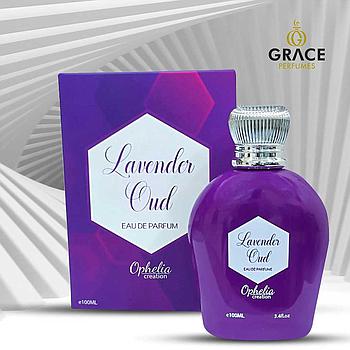 Lavender Oud Perfumes for Men and Women (100ml)